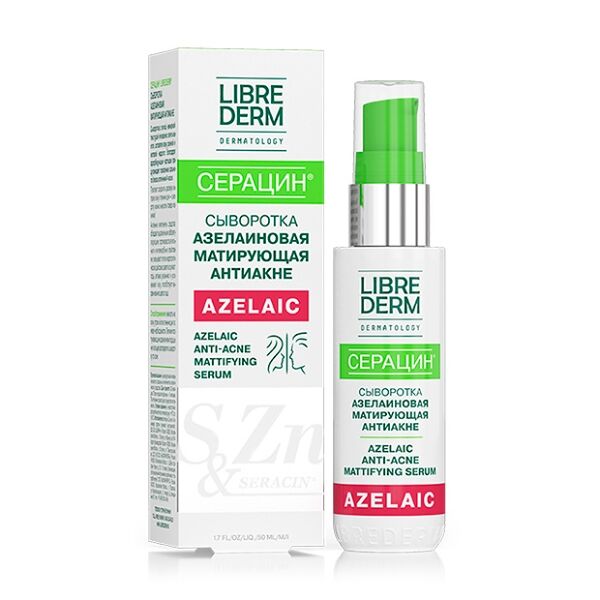 Librederm Серацин сыворотка азелаиновая матирующая  Антиакне 50мл