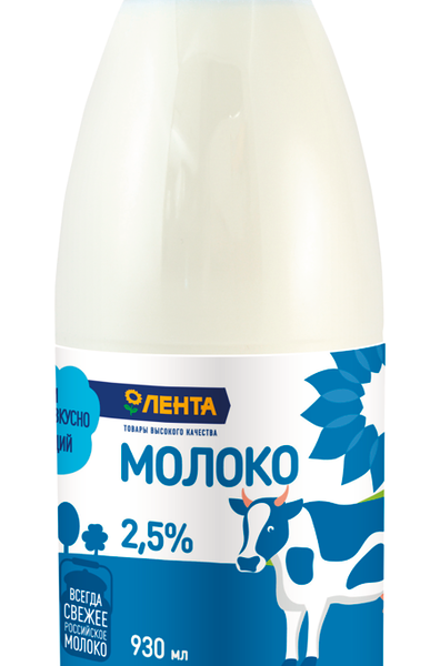 Молоко пастеризованное ЛЕНТА 2,5%, без змж