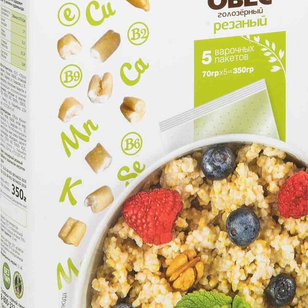 Крупа овсяная Образ жизни Алтая голозёрная резаная в варочных пакетах, 5×70 г