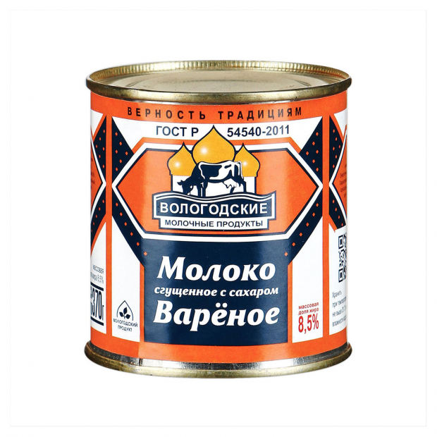 

Молоко сгущенное Вологодские молочные продукты Вареное с сахаром 8.5% 370 г