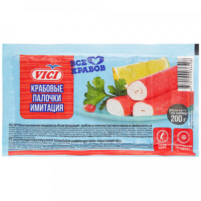 Крабовые палочки Vici Душа Океана замороженные 200 г(Продукт замороженный)
