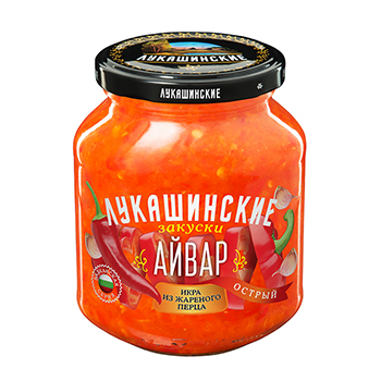 

Икра Айвар Лукашинские закуски перец острый 350г