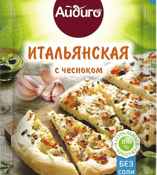 Приправа Айдиго Итальянская с Чесноком
