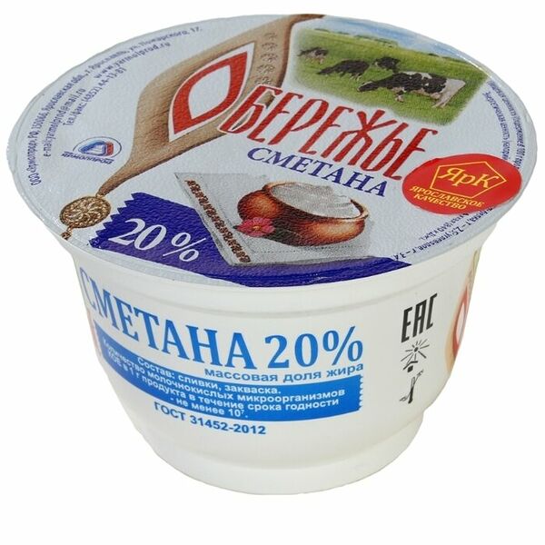 Сметана Обережье 20%