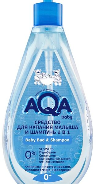 Средство для купания и шампунь Aqa baby 2в1 500мл