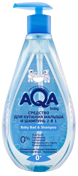 

Средство для купания и шампунь Aqa Baby 2 в 1 500 мл