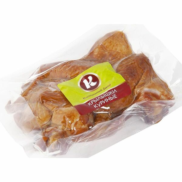 Крылышки куриные Коптильный двор варёно-копченые