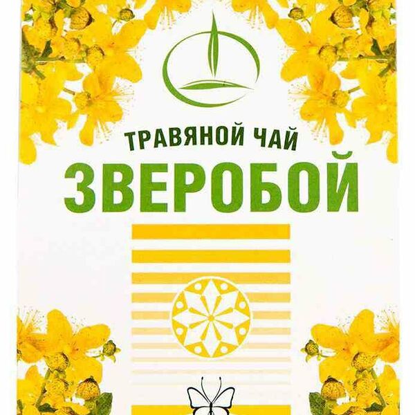 Чай травяной Емельяновская биофабрика Зверобой