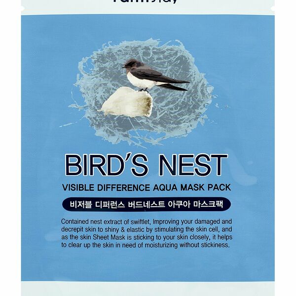 Тканевая маска для лица FarmStay с экстрактом ласточкиного гнезда