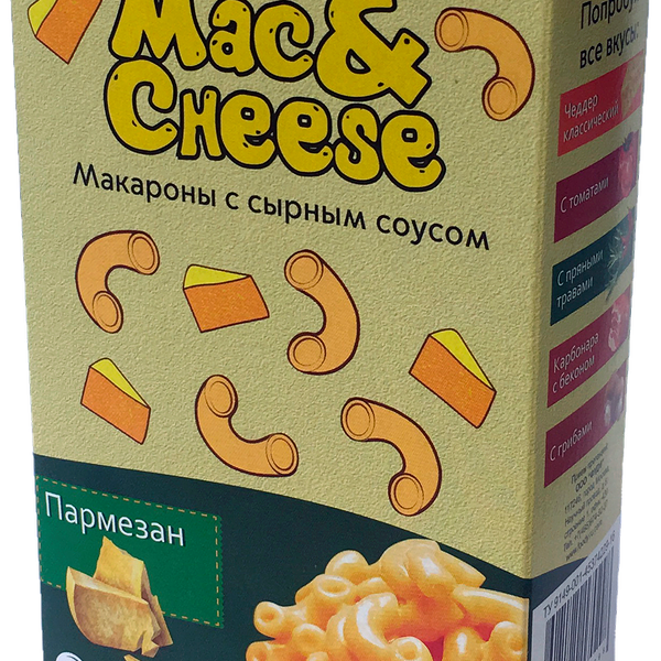 Макароны Foody с сырным соусом пармезан 143г