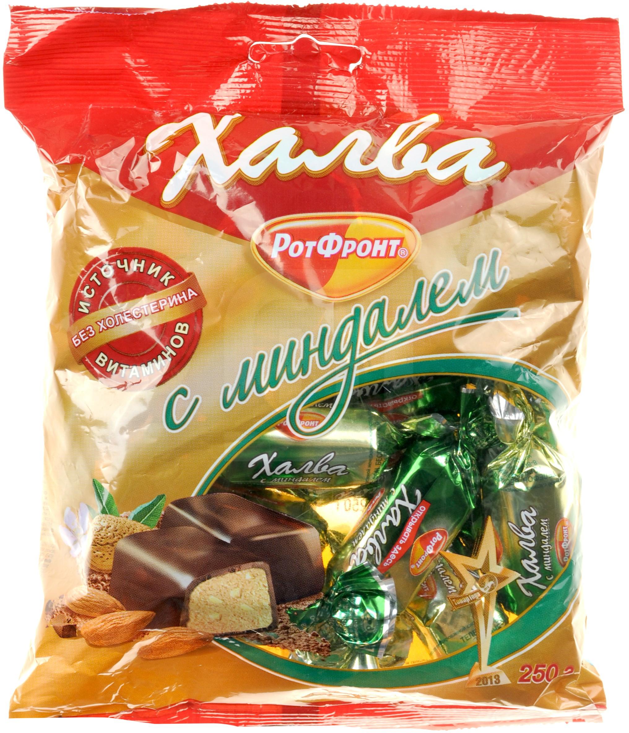 

Халва Рот Фронт с миндалем