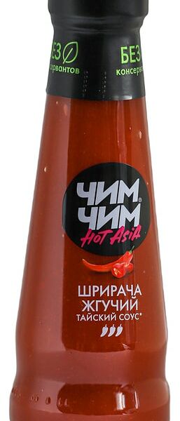 Соус Чим-Чим Шрирача жгучий 205г