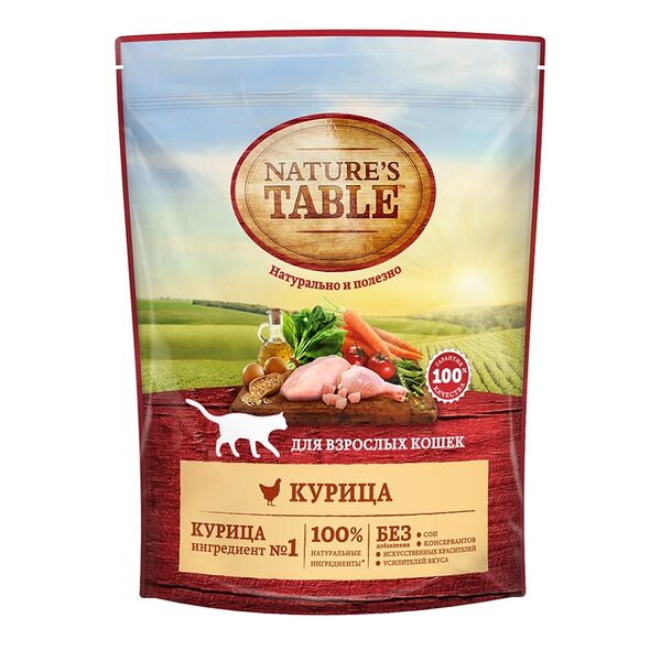 Сухой корм для кошек Курица ТМ Nature's Table