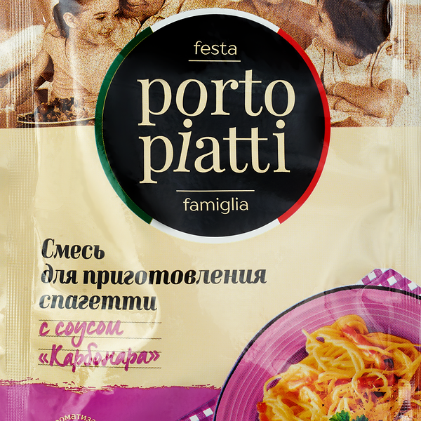 Смесь сухая для приготовления спагетти PORTO PIATTI с соусом Карбонара, 22г