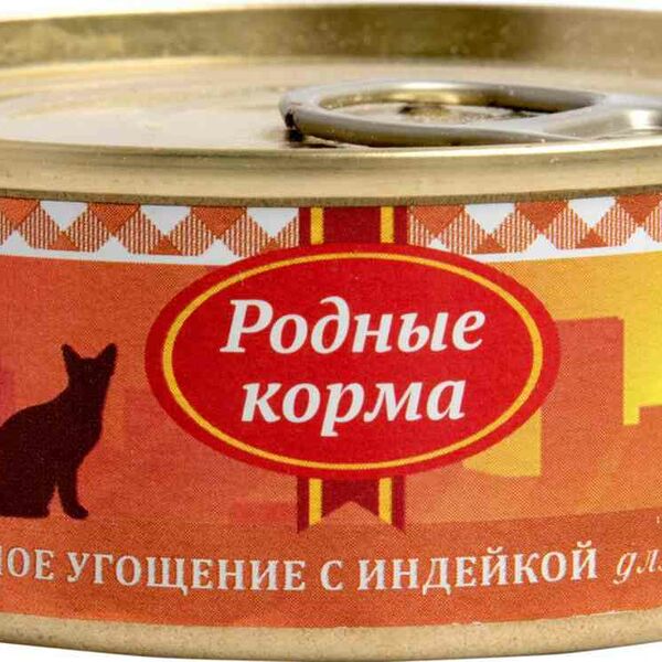 Корм для кошек Родные корма Мясное угощение с индейкой