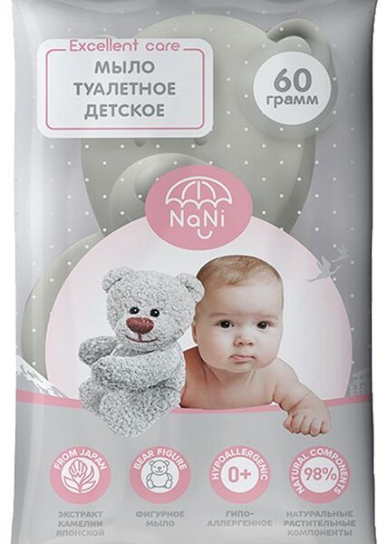 Мыло детское Nani гипоаллергенное фигурное 60 г
