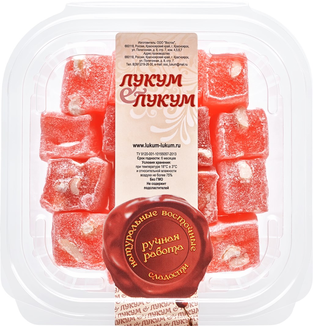 

Рахат-лукум Лукум&лукум Ореховое чудо с гранатом и арахисом