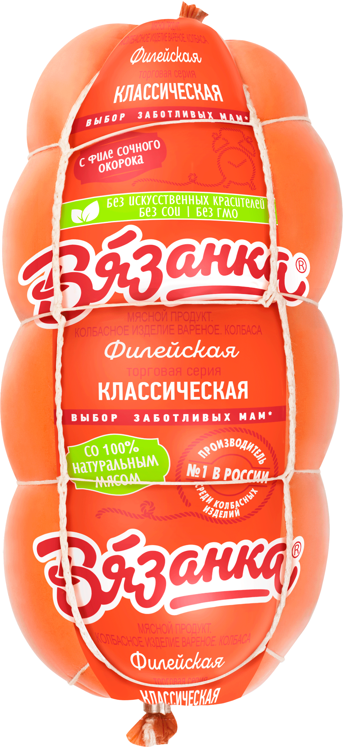 

Колбаса Вязанка Филейская классическая вареная