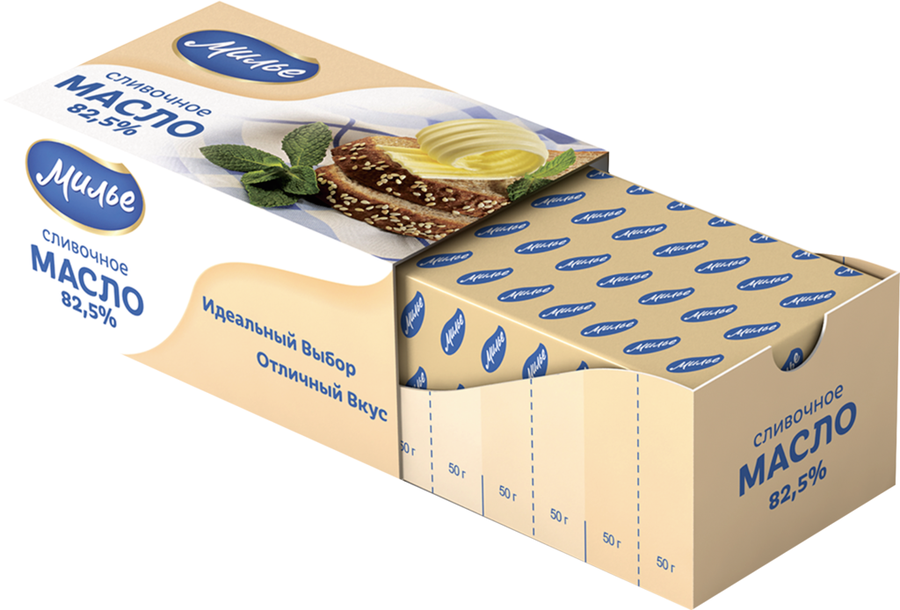 Сливочное масло картинки в упаковке