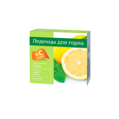 Леденцы для горла 9 шт с витамином С и со вкусом лимон-мята