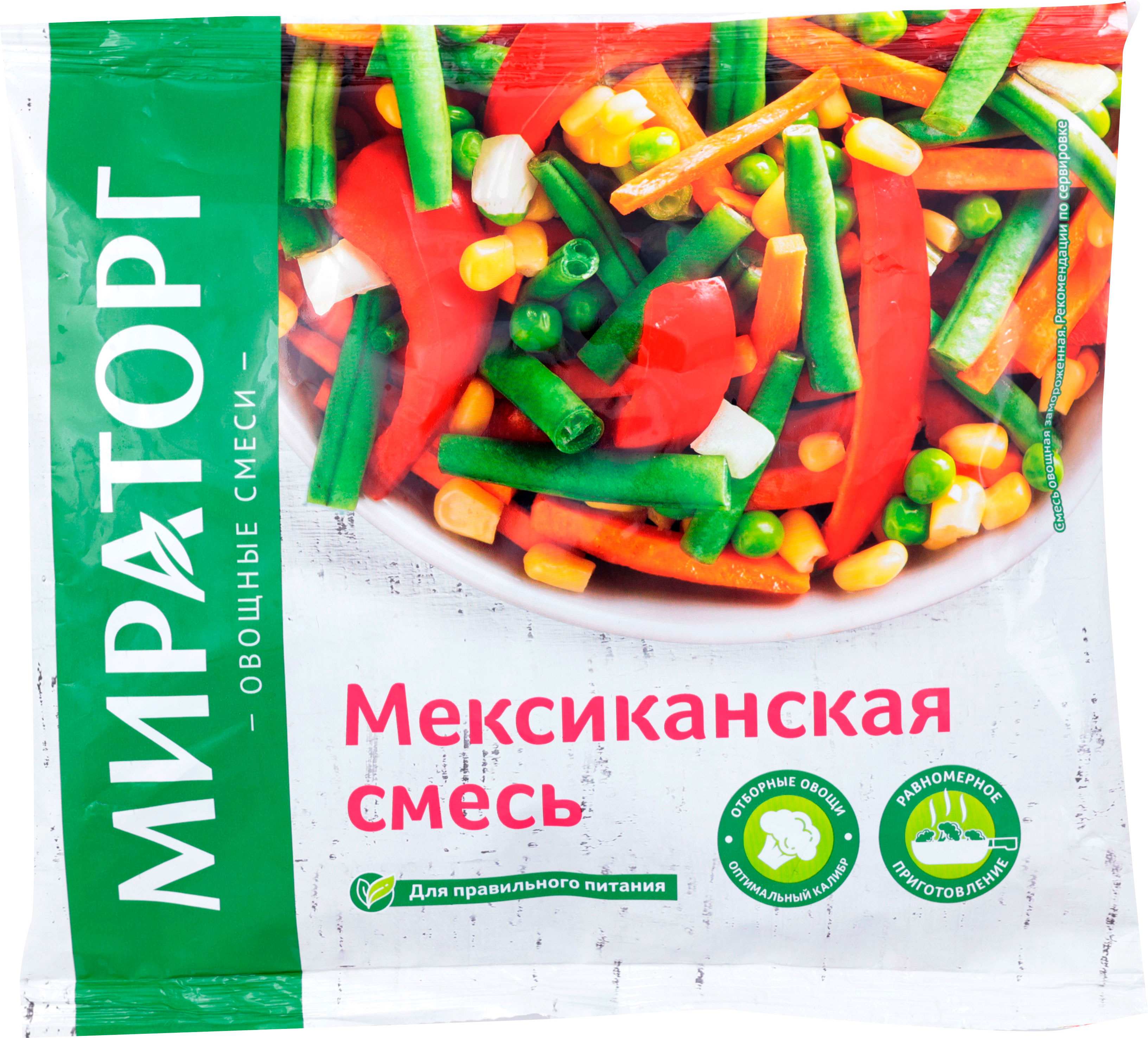 

Смесь овощная Vитамин Мексиканская быстрозамороженная