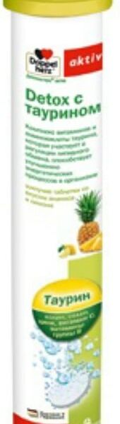 БАД Doppelherz Актив Детокс с таурином Ананас и лимон 15 таблеток