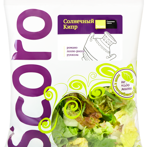 Салатная смесь Scoro Солнечный Кипр