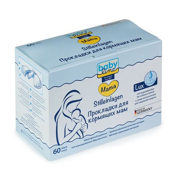 Babyline Прокладки для груди 60 шт
