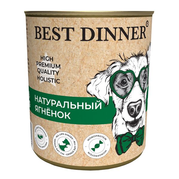 Консервы для собак и щенков Best Dinner High Premium Натуральный ягненок 340 г