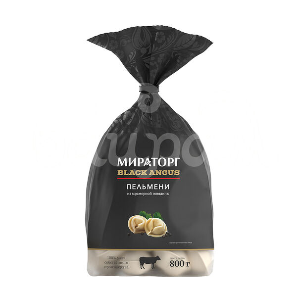 Пельмени из Мраморной Говядины Мираторг 800гр мешок c клипсой