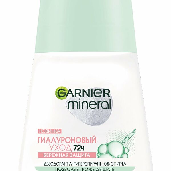 Дезодорант Garnier Гиалурон ролик