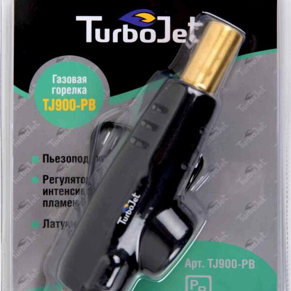 Горелка газовая TurboJet TJ900 с пьезоподжигом