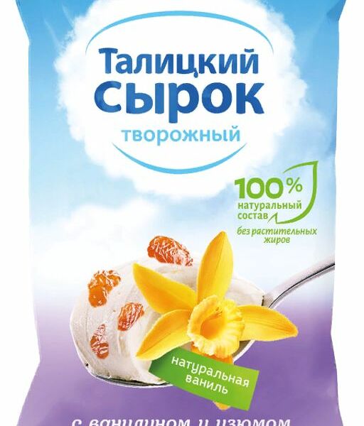 Сырок творожный Талицкое молоко Ваниль с изюмом 8%