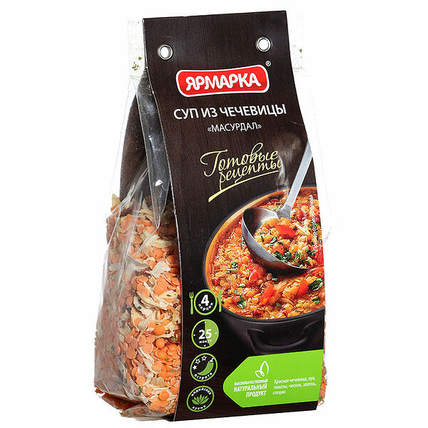 Суп Ярмарка Готовые рецепты чечевичный