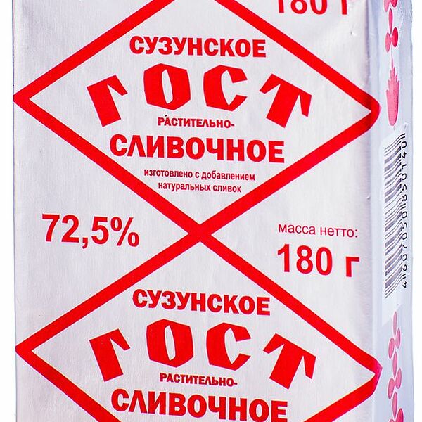 Спред растительно-сливочный СУЗУНСКОЕ 72,5% ГОСТ
