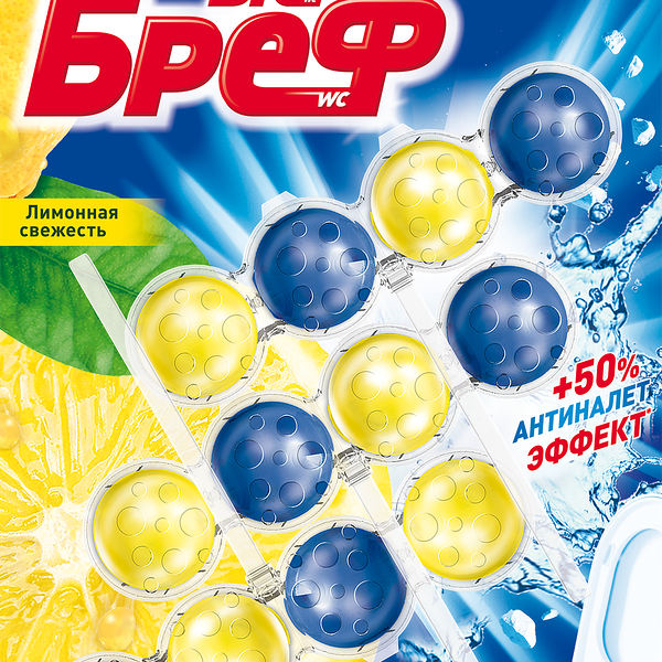 Туалетный блок Bref Сила-актив Лимонная свежесть, 3 шт
