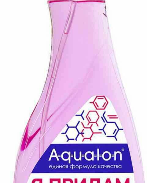 Средство для стёкол и зеркал Aqualon с нашатырным спиртом