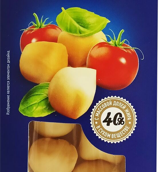 Сыр копченый Aventino Боккончини 40% 100г