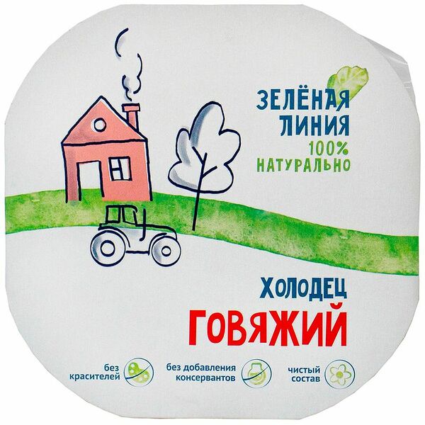 Холодец говяжий Зелёная Линия, 300г