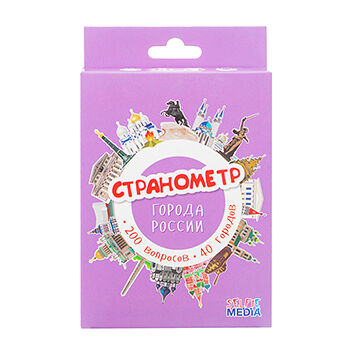 Игра Selfie media 