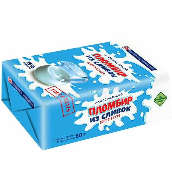 Мороженое Башкирское мороженое пломбир из сливок в вафлях брикет 80 г