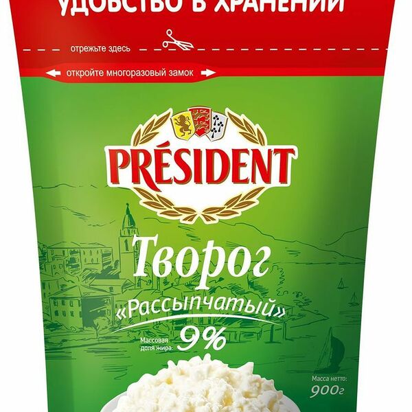Творог President рассыпчатый 9%