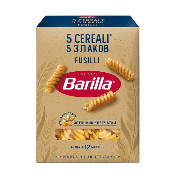 Макароны Barilla Fusilli 5 Cereali 5 злаков 450г
