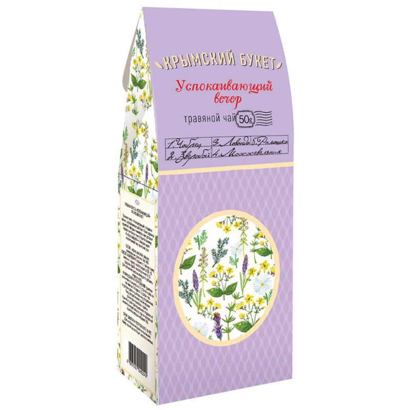 

Чай травяной Крымский Букет Успокаивающий листовой 50 г