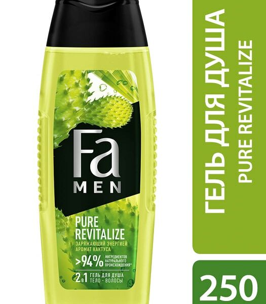 Гель для душа Fa Men Pure Revitalize 2-в-1 с ароматом кактуса 250мл