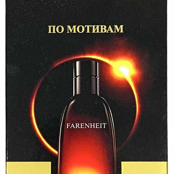 Ароматизатор Avtovins Farenheit пенный под сиденье