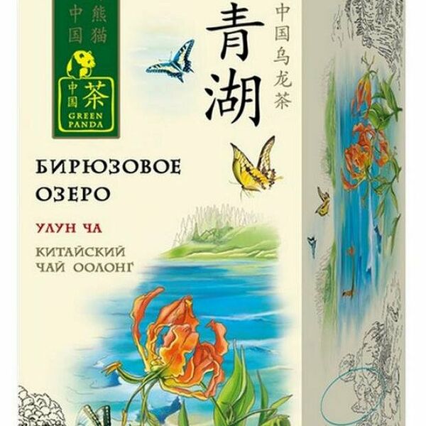 Чай Бирюзовое озеро улун, 25*2 г ТМ Green Panda (Грин Панда)