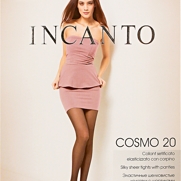 Колготки женские INCANTO Cosmo, 20 den daino 3