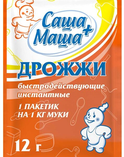Дрожжи С.Пудовъ Саша+Маша быстродействующие хлебопекарные 12г
