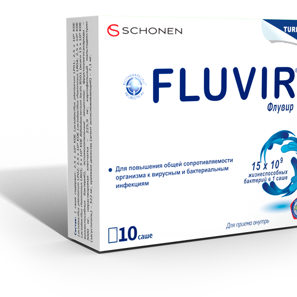 Флувир порошок 3,93 № 10 саше